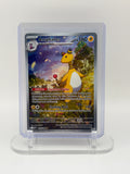 Ampharos 090/086 Illustration Rare Chaos Rising Pokémon card front