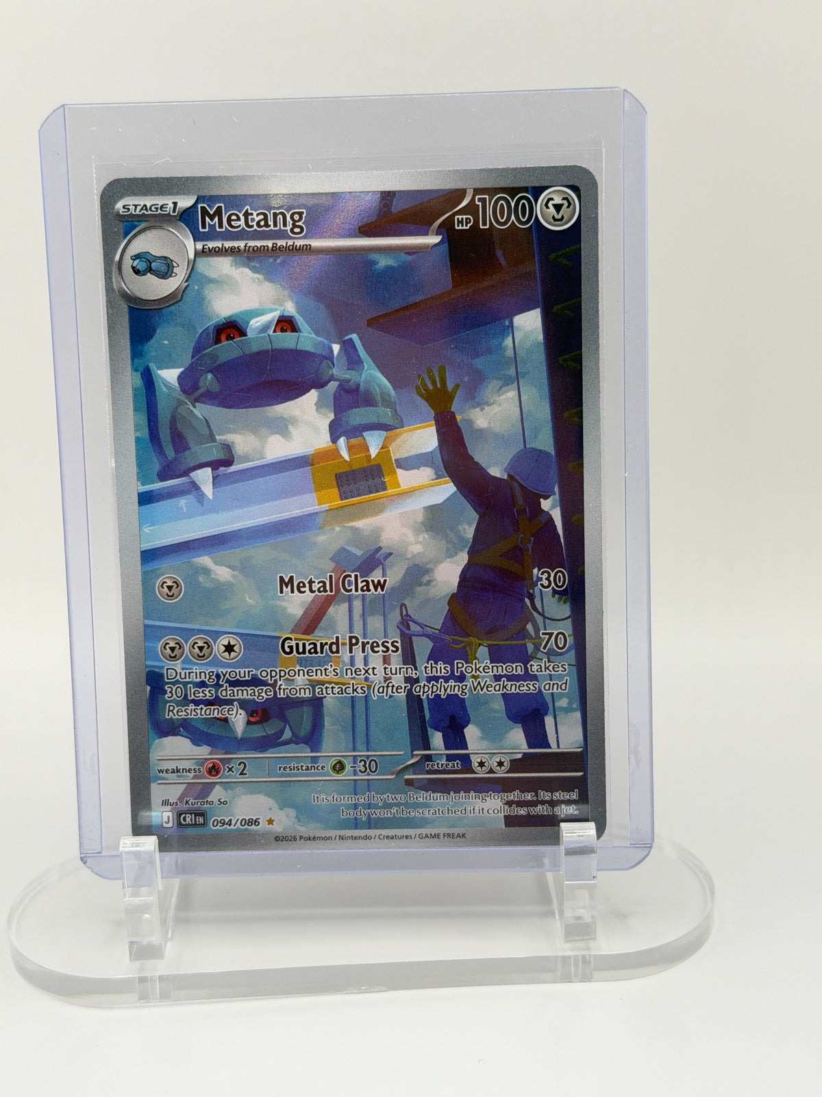Metang 094/086 Illustration Rare Chaos Rising Pokémon card front