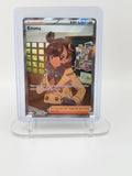 Emma 107/086 Ultra Rare Chaos Rising Pokémon card front