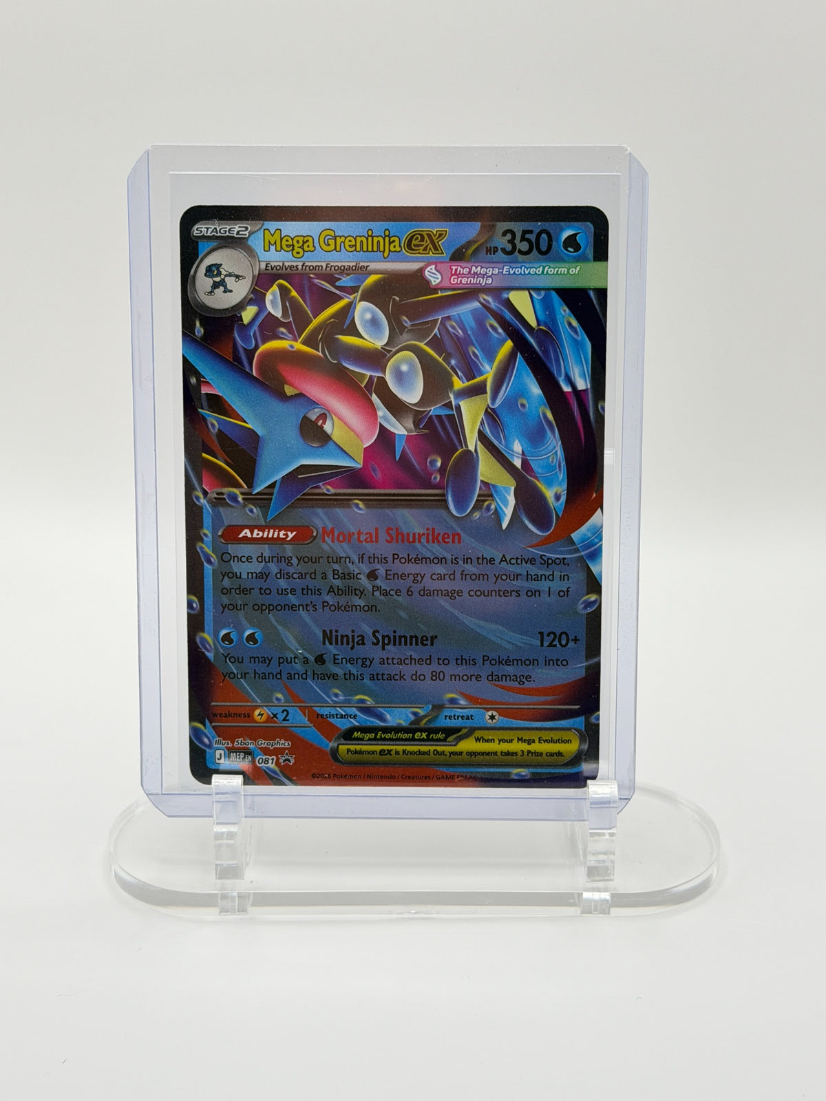 Mega Greninja ex MEP 081 front – Pokémon TCG card